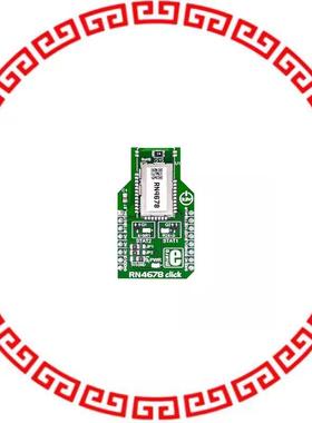 MIKROE-2545 RN4678 CLICK