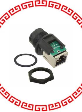 RCP-5SPFFH-TCU7001 CONN MOD COUPLER 8P8C TO 8P8C