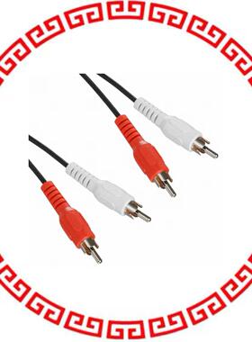 AK-CHMM-015 CABLE 2RCA MALE-MALE 1.5M