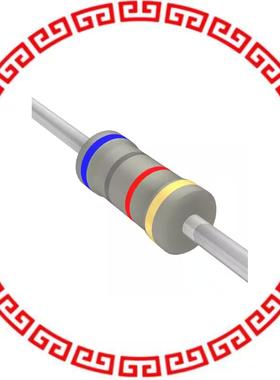 RS202 RESISTOR KIT 62-7.5K 2W 255PCS