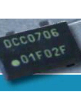 2450RG 80820923《Open on Rise, 0.5 A Automatic Reset》