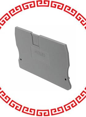 3036644 COVER 2.2 MM GRAY
