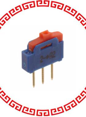 NK236H SWITCH SLIDE SPDT 500MA 12V