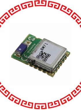 BM71BLES1FC2-0B02AA BLUETOOTH 4.2 BLE MODULE