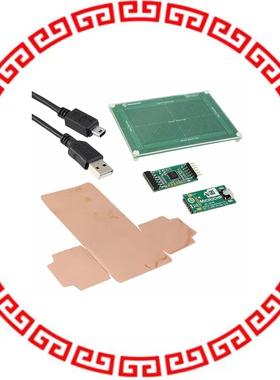 DM160218 KIT MGC3130 SINGLE ZONE HILLSTAR