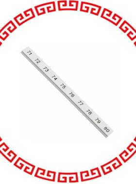 0808749:0071 ZACK STRIP FLAT PRINTED HORIZON