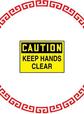 PLVS0305C3791 LABEL ELECTRL WARN 5