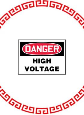 PLVS0507D7151 SIGN ELECTRL WARN 7