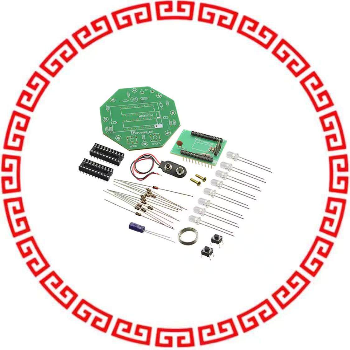 GSK-184 UFO CHASING LIGHT KIT 8 LEDS