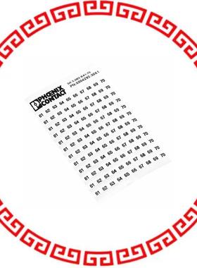 0804293:0061 MARKER CARD FOR 120 TERM BLOCKS