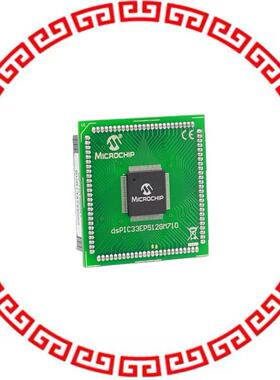 MA330035 MOD PIM DSPIC33EP512GM710 GP