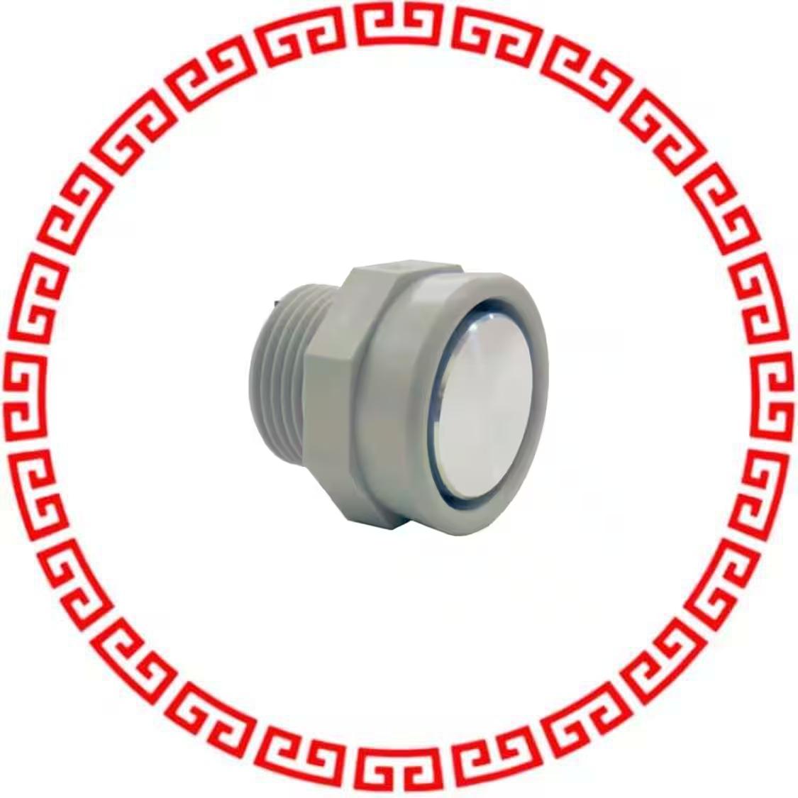 MB7060-200 ULTRASONIC SENSOR XL-MAXSONAR-WR