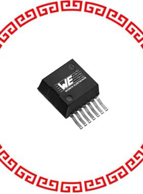 172946001 LED STEP DOWN HIGH CURRENT MODUL