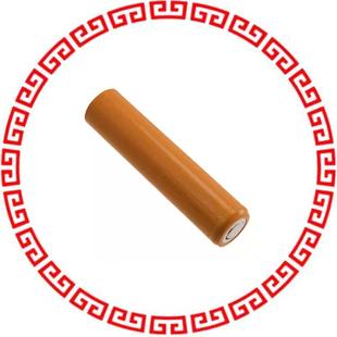 70AAAE4 700MAH BATTERY 1.2V AAA NIMH HHR