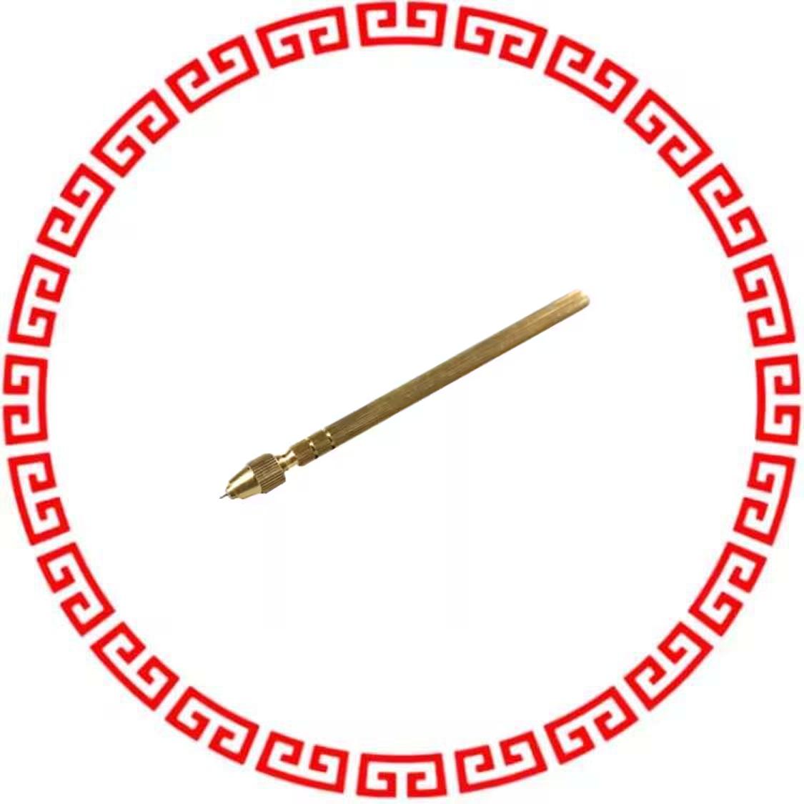 B5141 CLEANING PIN