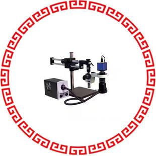 VIDEO 61.9X 26700 CMOS 3.7X SYST 103 INSP