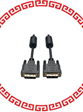 P561-025 CABLE DVI TMDS 25' MALE TO MALE