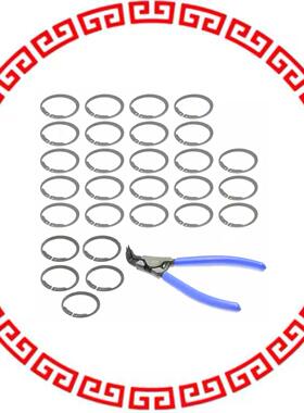 G061251000 CIRCLIP KIT