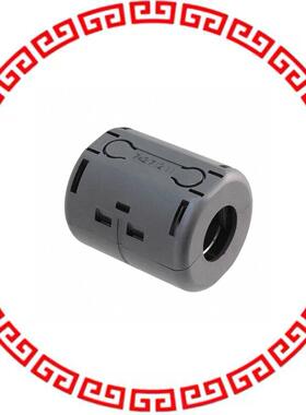 74271211S FERRITE CORE 425 OHM HINGED 21MM