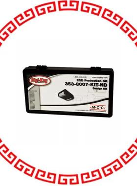 353-8007-KIT KIT 10EA 15 POPULAR VALUES ESD