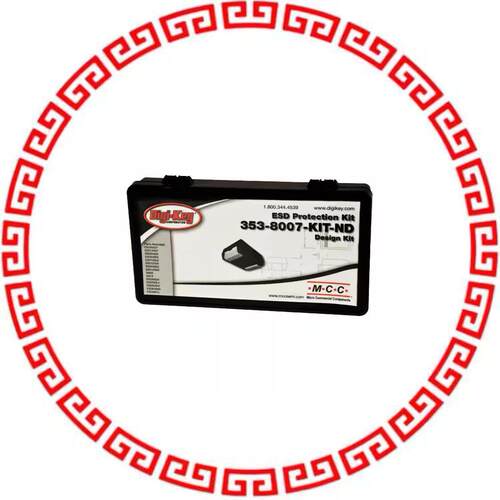 353-8007-KIT KIT 10EA 15 POPULAR VALUES ESD
