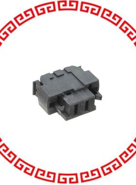 1600798-7 STR RCPT ASSY MBXL W/KEYS 2ACP