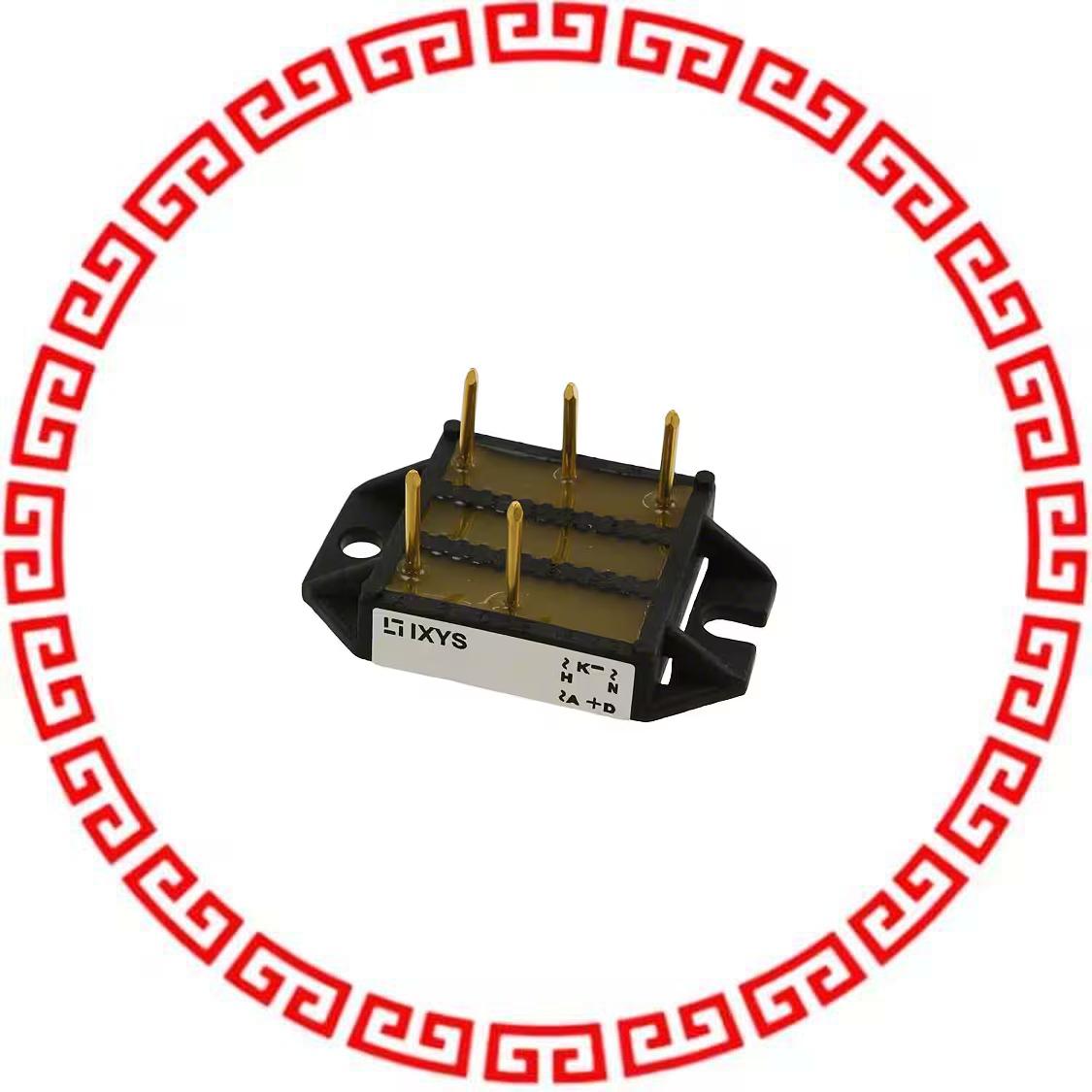 VUE75-06NO7 DIODE BRIDGE FAST 600V ECO-PAC1