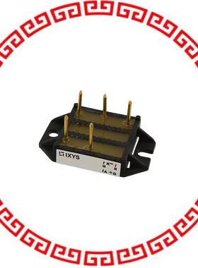 VUE75-06NO7 DIODE BRIDGE FAST 600V ECO-PAC1