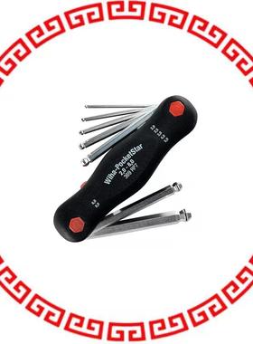 36996 HEX KEY SET 7PC