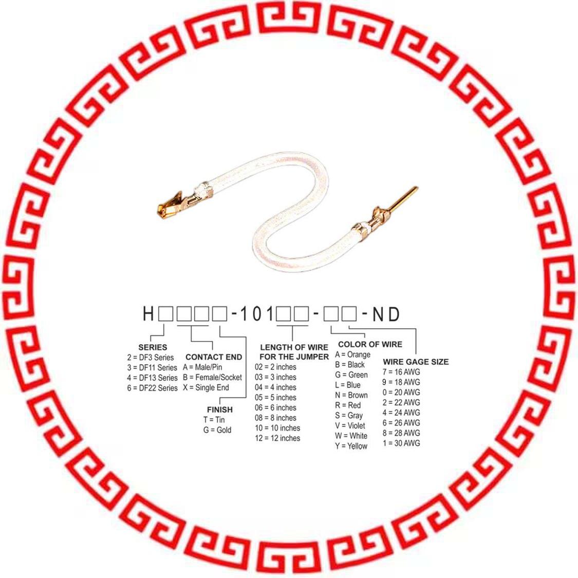 H3ABG-10102-W4 JUMPER-H1507TR/A2015W/H1505TR 2