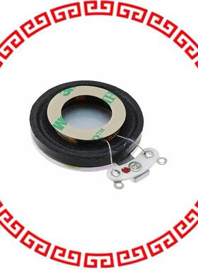 ASX03308-R EXCITER 8OHM 3W 85DB ROUND