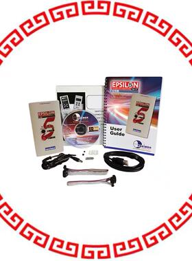 EPSILON5MK4(ARM) ISP PROGRAMMER ARM JTAG