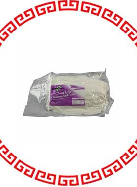 17121 DSSPTV GLOVES NITRILE MD 100PC
