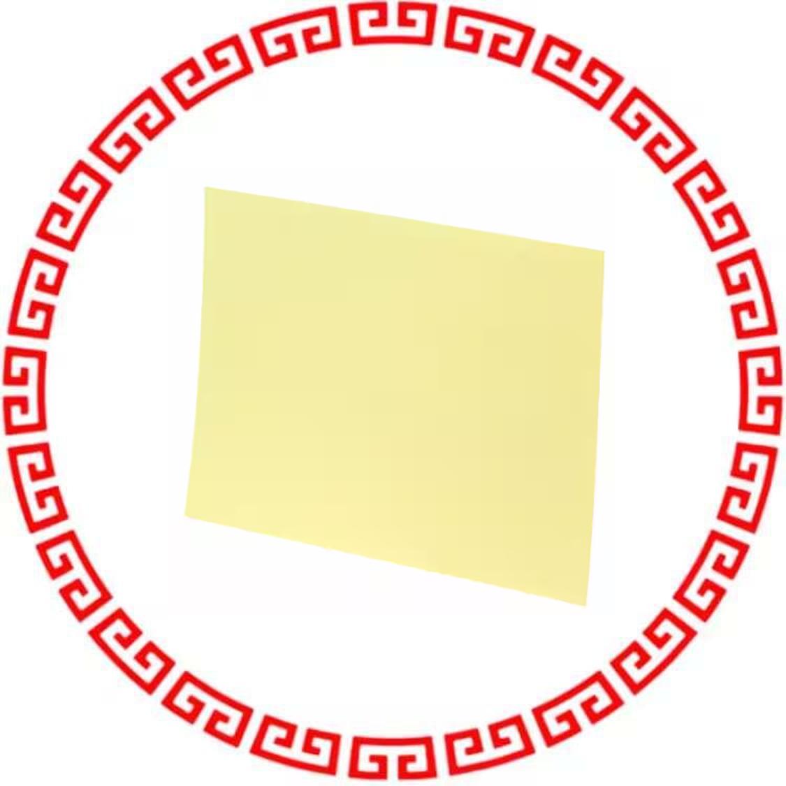 NS12-KBA04 ANTI-GLARE SHEET FOR NS12/NS10 5