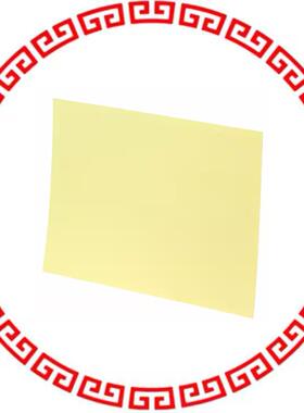 NS12-KBA04 ANTI-GLARE SHEET FOR NS12/NS10 5