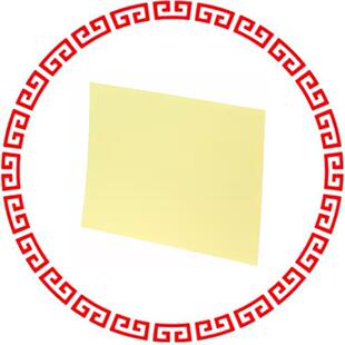 GLARE ANTI KBA04 FOR NS10 SHEET NS12