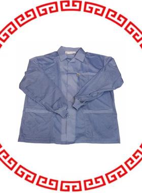 73750 ESD JACKET W/CUFFS BLUE S