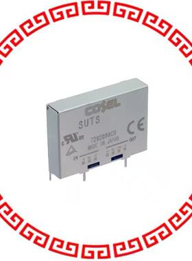 SUTS34812 DC DC CONVERTER 12V