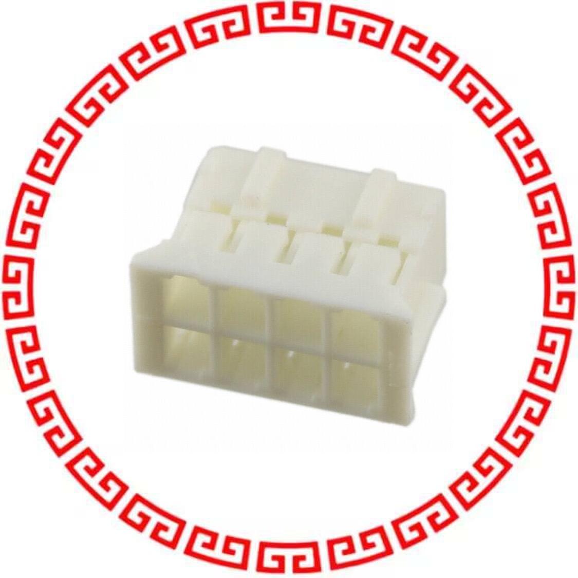 SWH204-NULN-D04-UU-WH CONN RCPT 2.0MM DUAL WHITE