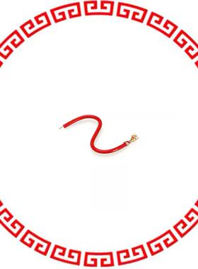 H2BXT-10105-R8 JUMPER-H1500TR/A3048R/X 5