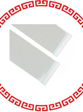 050R50-127B CABLE FFC 50POS 0.50MM 5