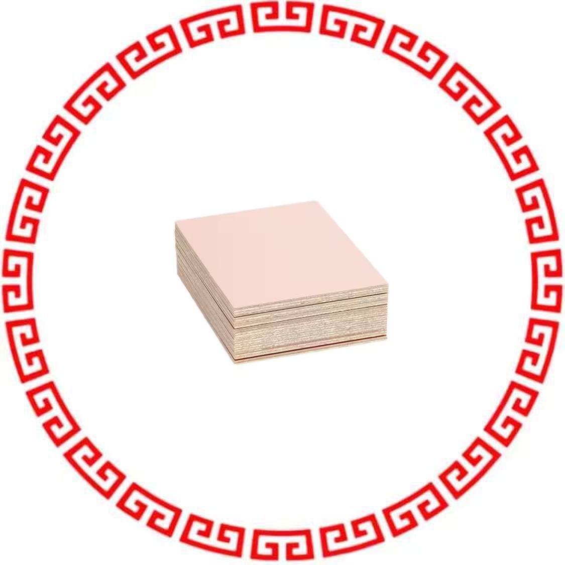 MT1005 PROTO BRD COPPER CLAD 5X4 25PC