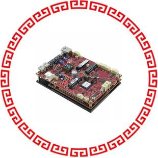 SAP EPU 2.3 6100U GHZ 4462