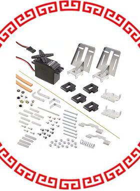 28202 KIT GRIPPER FOR BOE-BOT