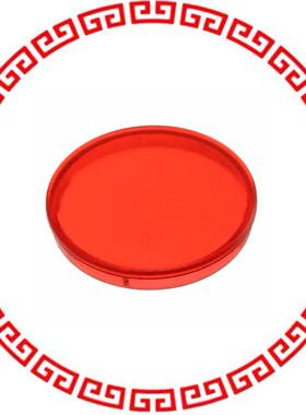 5.49075.0161306 CONFIG SWITCH LENS RED ROUND