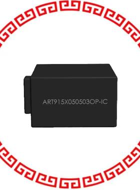 ART915X050503OP-IC UHF RFID 2M RANGE FOR ON META