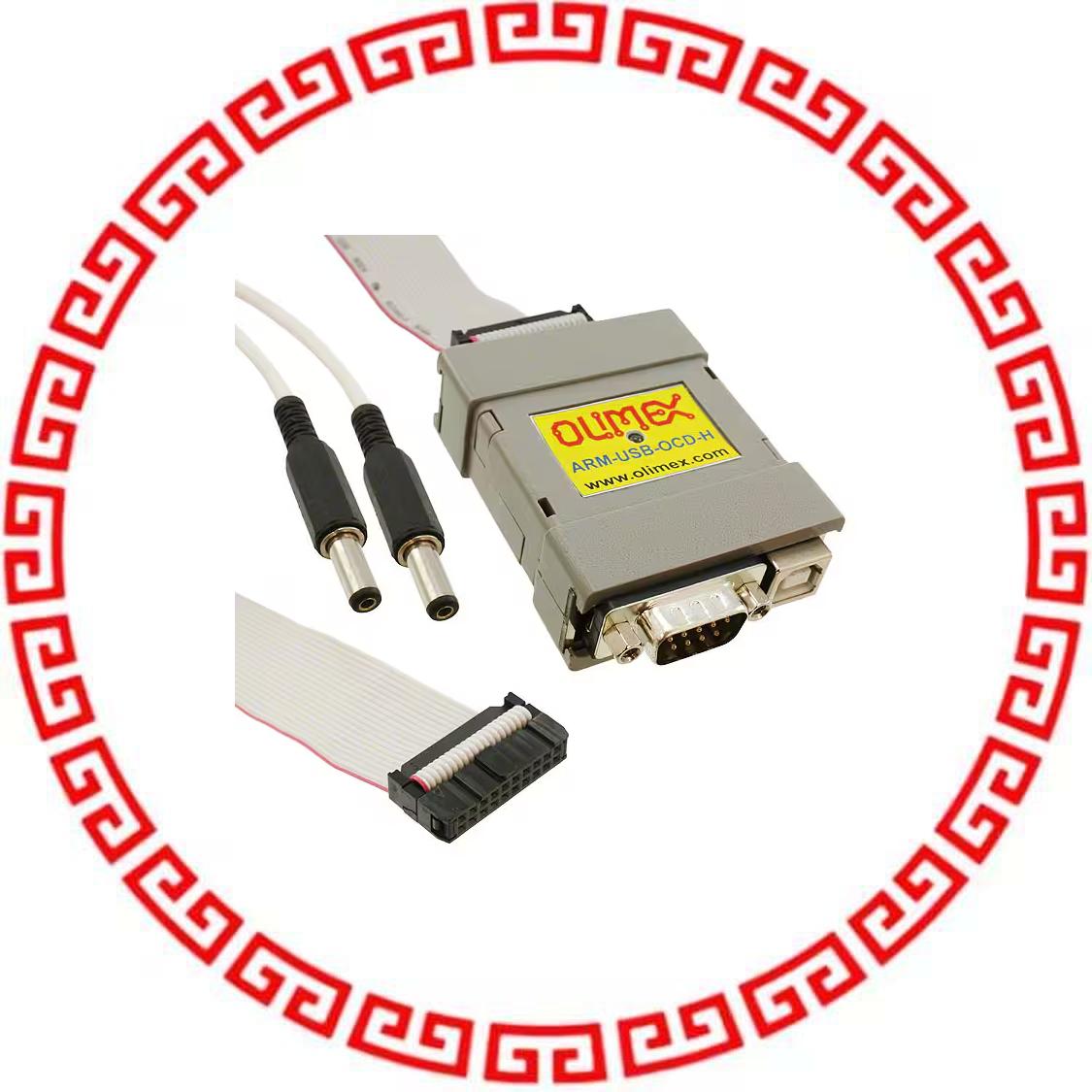 ARM-USB-OCD-H ARM JTAG DEBUGGER
