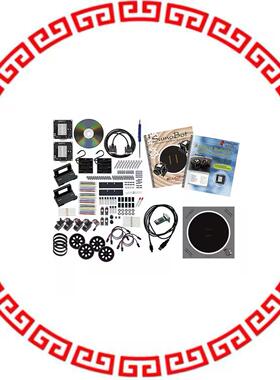27402 KIT SUMOBOT COMPETITION W/RING