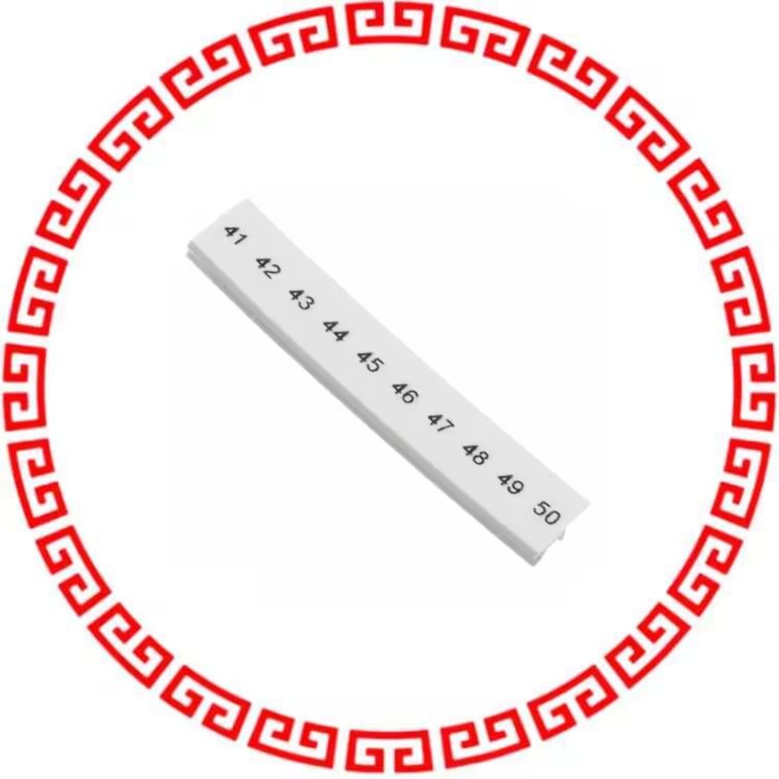 0809803:0041 ZACK STRIP 10SECT PRINT HORIZON