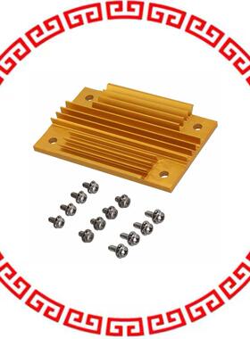 ATS-1098-C1-R0 1/4 BRICK HEATSINK 58X37X6.1MM